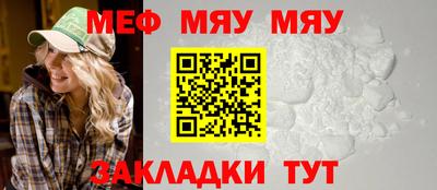 мет Кингисепп