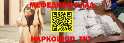 ГАЛЛЮЦИНОГЕННЫЕ ГРИБЫ Кимры