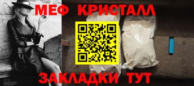 мет Кингисепп