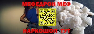 ГАЛЛЮЦИНОГЕННЫЕ ГРИБЫ Кимры