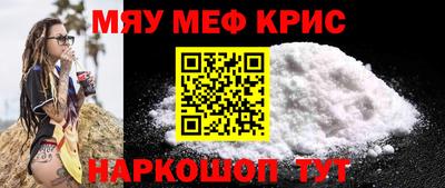 ГАЛЛЮЦИНОГЕННЫЕ ГРИБЫ Кимры