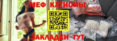 ГАЛЛЮЦИНОГЕННЫЕ ГРИБЫ Кимры