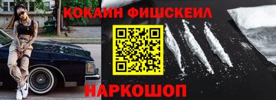дмт Кинель