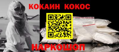 дмт Кинель