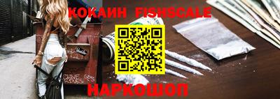 ГАЛЛЮЦИНОГЕННЫЕ ГРИБЫ Кимры