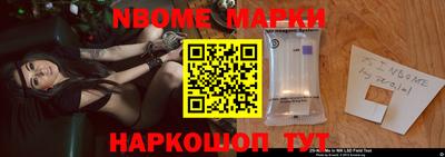 мет Кингисепп