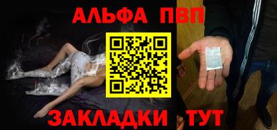 дмт Кинель