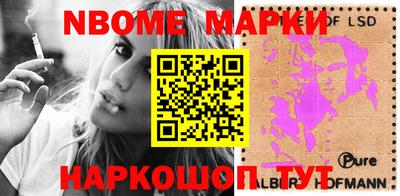 ГАЛЛЮЦИНОГЕННЫЕ ГРИБЫ Кимры
