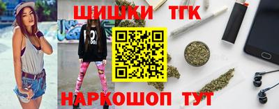 ГАЛЛЮЦИНОГЕННЫЕ ГРИБЫ Кимры