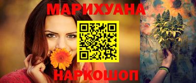 ГАЛЛЮЦИНОГЕННЫЕ ГРИБЫ Кимры