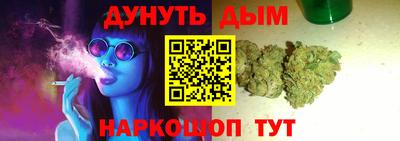 ГАЛЛЮЦИНОГЕННЫЕ ГРИБЫ Кимры