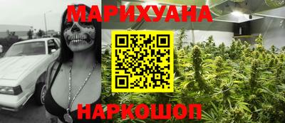 дмт Кинель