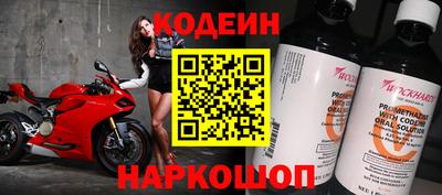 дмт Кинель