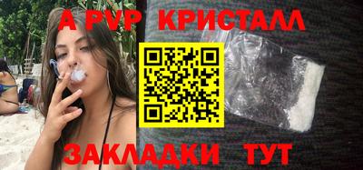 дмт Кинель