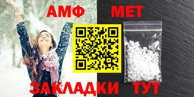 ГАЛЛЮЦИНОГЕННЫЕ ГРИБЫ Кимры