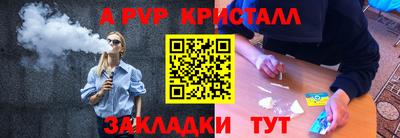 дмт Кинель
