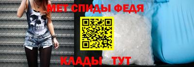 ГАЛЛЮЦИНОГЕННЫЕ ГРИБЫ Кимры