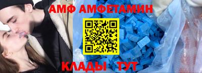 мет Кингисепп