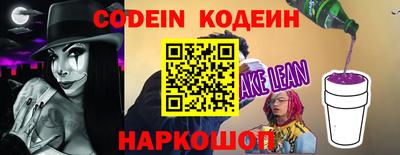 дмт Кинель