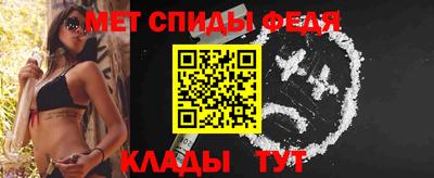 ГАЛЛЮЦИНОГЕННЫЕ ГРИБЫ Кимры
