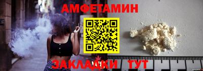 ГАЛЛЮЦИНОГЕННЫЕ ГРИБЫ Кимры