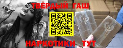 дмт Кинель