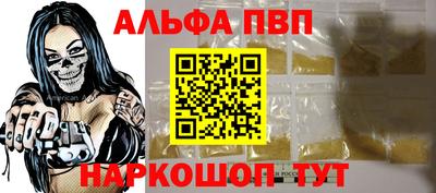дмт Кинель