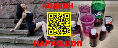 мет Кингисепп