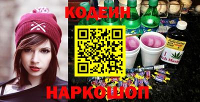 мет Кингисепп