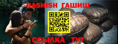 дмт Кинель
