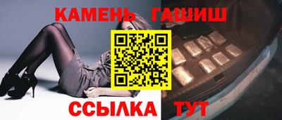 ГАЛЛЮЦИНОГЕННЫЕ ГРИБЫ Кимры