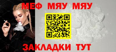 ГАЛЛЮЦИНОГЕННЫЕ ГРИБЫ Кимры