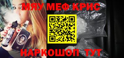 ГАЛЛЮЦИНОГЕННЫЕ ГРИБЫ Кимры