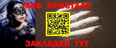 ГАЛЛЮЦИНОГЕННЫЕ ГРИБЫ Кимры
