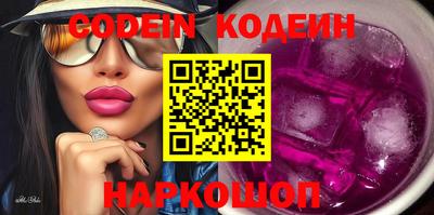 ГАЛЛЮЦИНОГЕННЫЕ ГРИБЫ Кимры